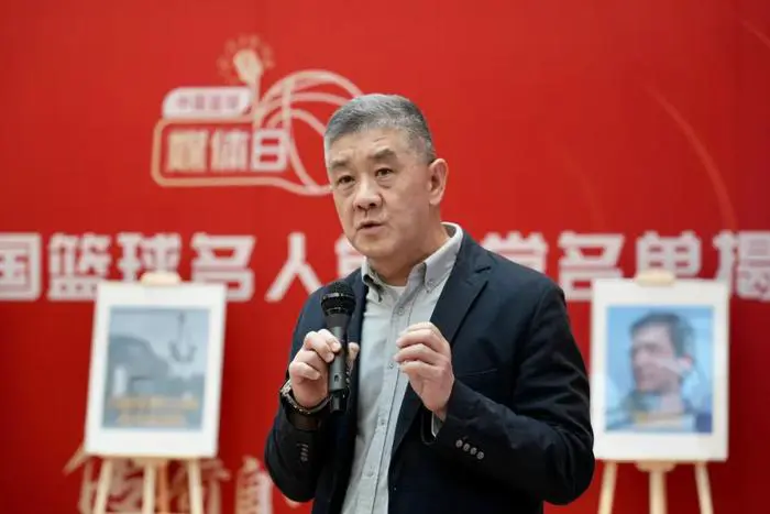 篮球周期训练计划方案怎么写_1